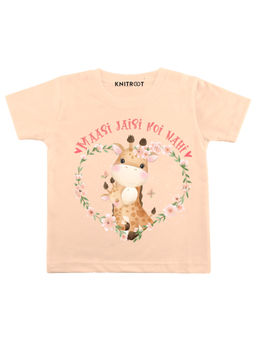 KNITROOT - Peach Maasi Jaisi Printed T-shirt