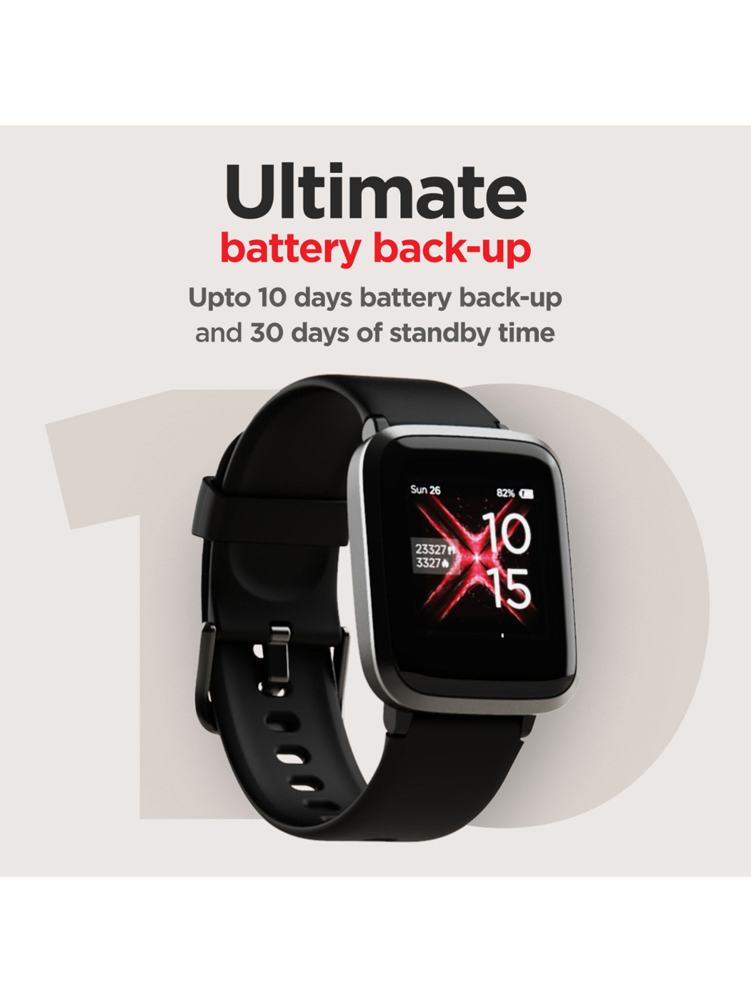 boat watch storm price