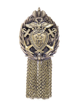 Cosa Nostraa - The Musashi Brooch