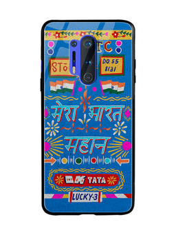 DailyObjects - Mahaan Bharat Truchback Glass Case Cover For OnePlus 8 Pro 6.78"