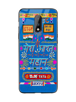 DailyObjects - Mahaan Bharat Truchback Glass Case Cover For OnePlus 7 6.41"