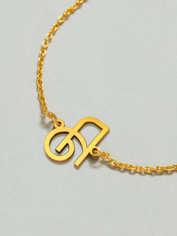 Pipa Bella by Nykaa Fashion - 18K Gold-Plated Capital A Initial Pendant Necklace