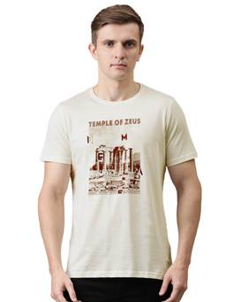 Turtle - Cream Printed T-Shirt
