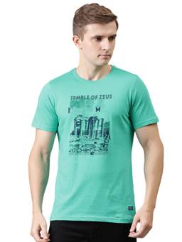 Turtle - Green Printed T-Shirt