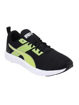 Puma - Men Meteor NU Running Shoes