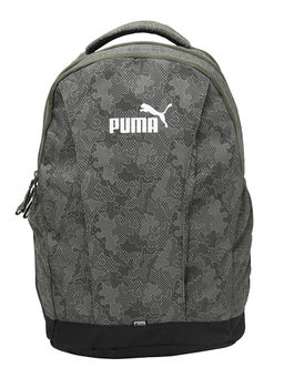 Puma - Style Forest Night-Graphic Olive Backpack