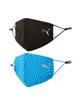 Puma - Elevated AOP Unisex Face Mask for Adult- (Set of 2)