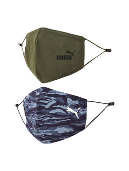Puma - Adjustable Camouflage Unisex Face Mask for Adult- (Set of 2)