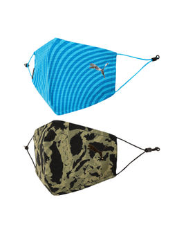 Puma - Adjustable Camouflage Face Mask for Adult- (Set of 2)