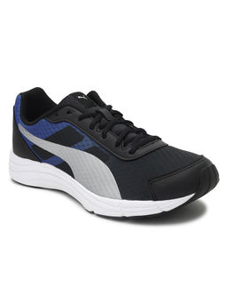 Puma - Supernova MU Gray Running Shoes