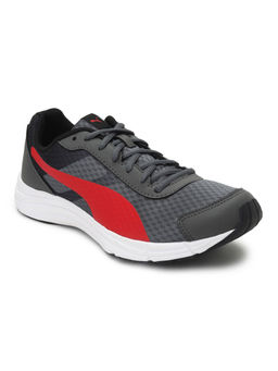 Puma - Supernova MU Gray Running Shoes