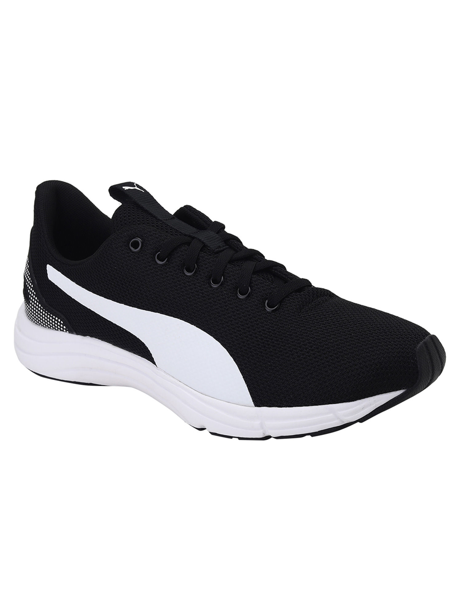 Puma Running Shoes : Buy Puma Expedite 