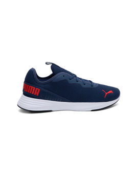 Buy Puma Hustle XT Blue Running Shoes 