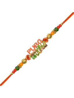 Arendelle - Gold Plated Pubg Wala Bhai Rakhi For Brother