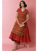 Rust color option, Sold out