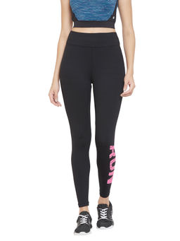 Athlisis - Women Black Performance Quick Dry Training Tights