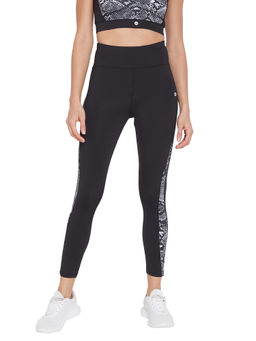 Athlisis - Women Black Ankle-Length Fitness Leggings