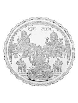 Sri Jagdamba Pearls - 100 Grams Saraswathi Ganesh And Lakshmi Silver Coin