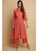 Coral color option, Sold out