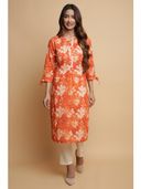 Orange color option, Sold out