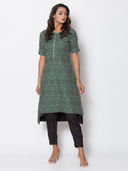 Green color option, Sold out