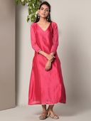 Pink color option, Sold out