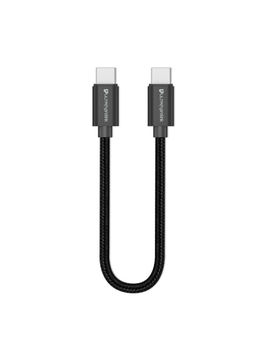 UltraProlink - UL1010 3A USB Type C-C Short Fast Sync & Charge Cable for Powerbanks & Smartphones 20cm