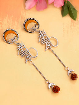 Voylla - Aham Brahmasmi Inscription Long Drop Earrings
