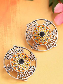 Voylla - Aham Brahmasmi Inscription Round Statement Earrings