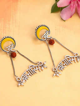 Voylla - Aham Brahmasmi Inscription Drop Earrings
