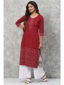 Maroon color option, Sold out