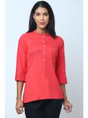 Coral color option, Sold out