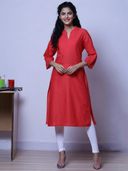 Coral color option