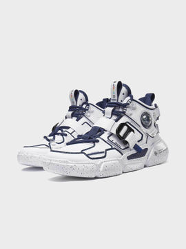 Buy Xtep White Solid Basketball Shoes 