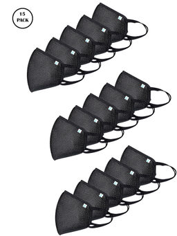 Ziyaa - Black Protective Outdoor Mask (Pack of 15)