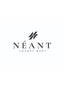 Néant