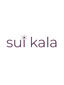 SUI KALA