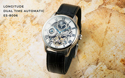 Buy Earnshaw Longitude Automatic Skeleton Moonphase Dual Time Blue