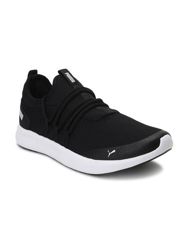 puma skipper idp sneakers