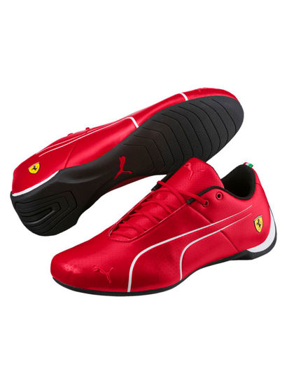puma suj price