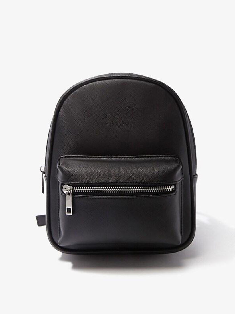 forever 21 backpack black