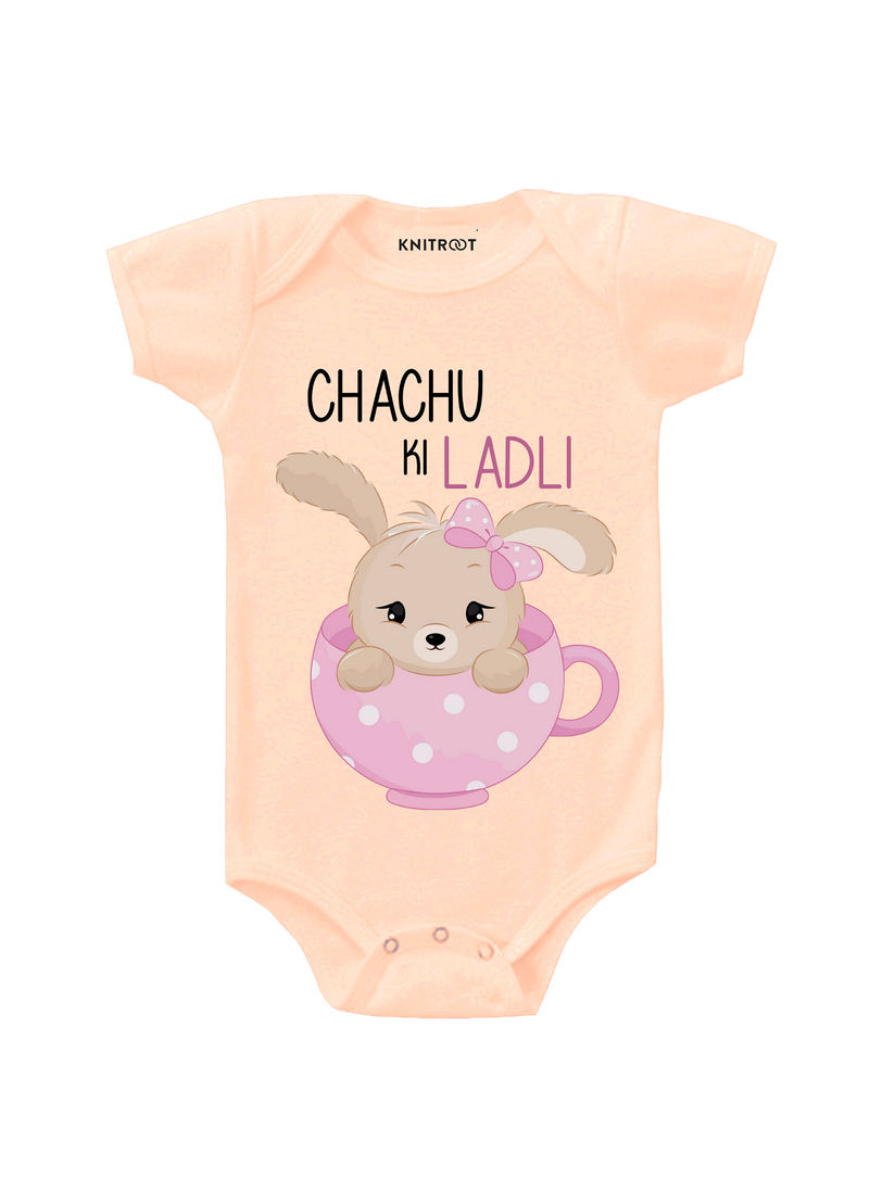 mama ki ladli t shirt