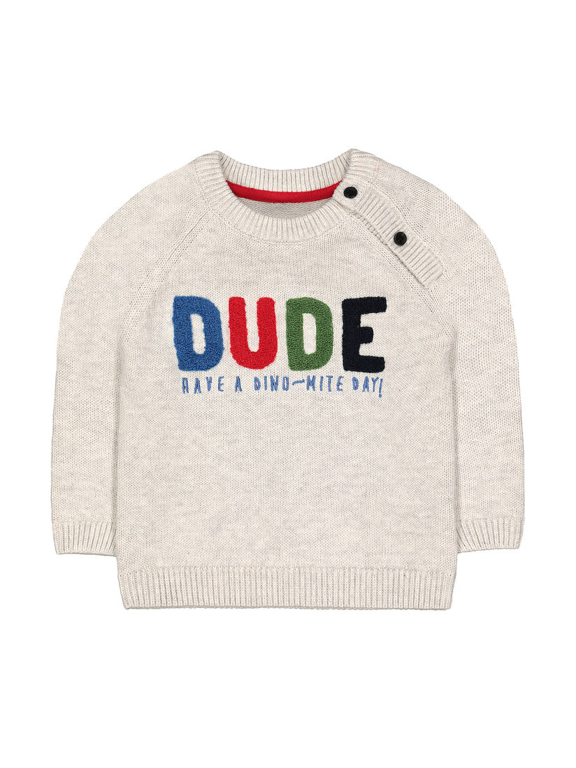 mothercare sweater